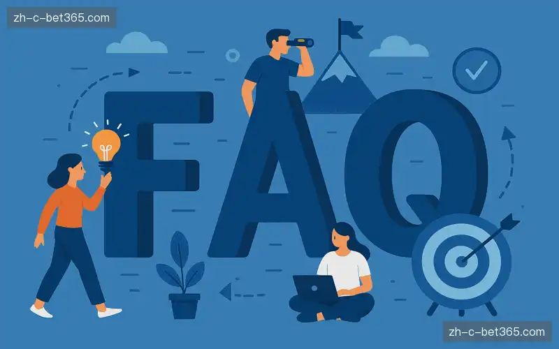 常见问题